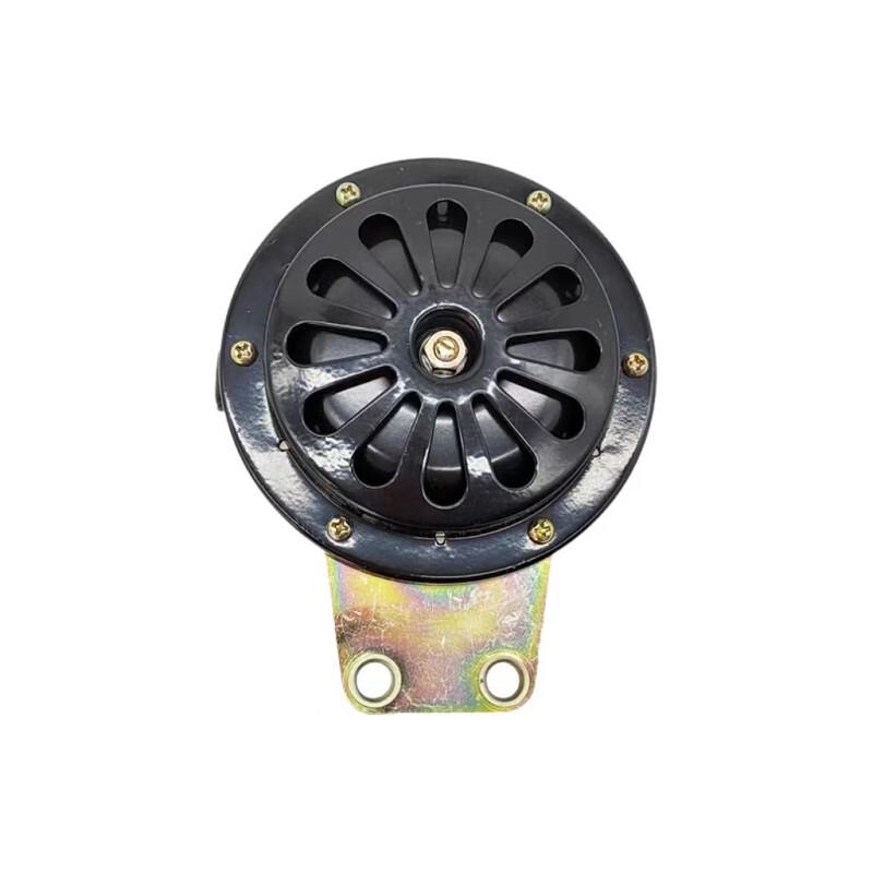 Tongyou Bass Electric Horn Assembly for Jiefang CTM Series