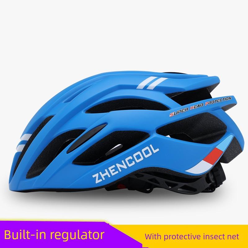 Bicycle Helmet Men's Mountain Bike Road Bike Folding Bike Balance Bike Bicycle Roller Skating Safety Cap Riding Equipment