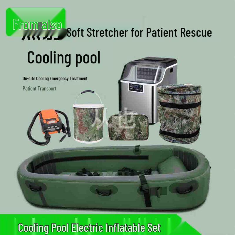 Heatstroke Cooling Pool Electric Inflatable Set