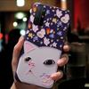 For Honor 90 Lite Honor90 Pro 5G Case 3D Flower Relief Emboss Silicone Cover for Honor 90 PRO 90Lite X7A X8A X9A Soft Fundas