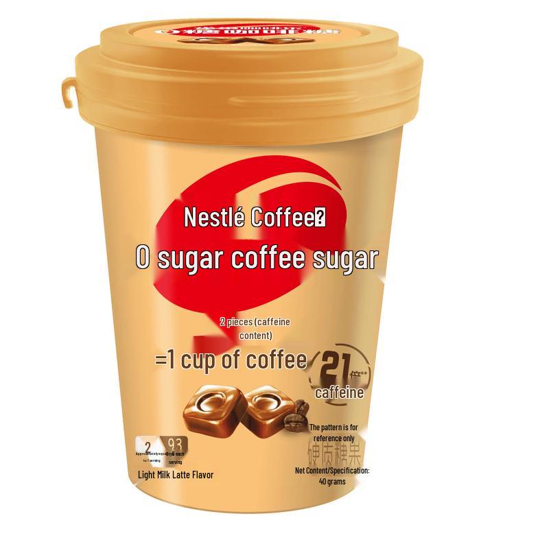 Nestle 0-Sugar Coffee Candy