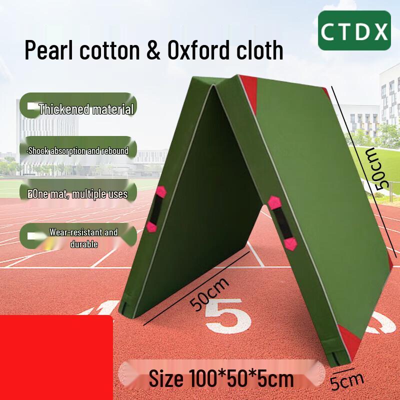 CTDX Foldable Gymnastics & Yoga Training Mat