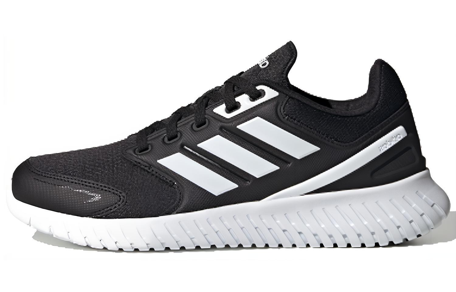 

Adidas Ventrus Black White FU7721 42.5