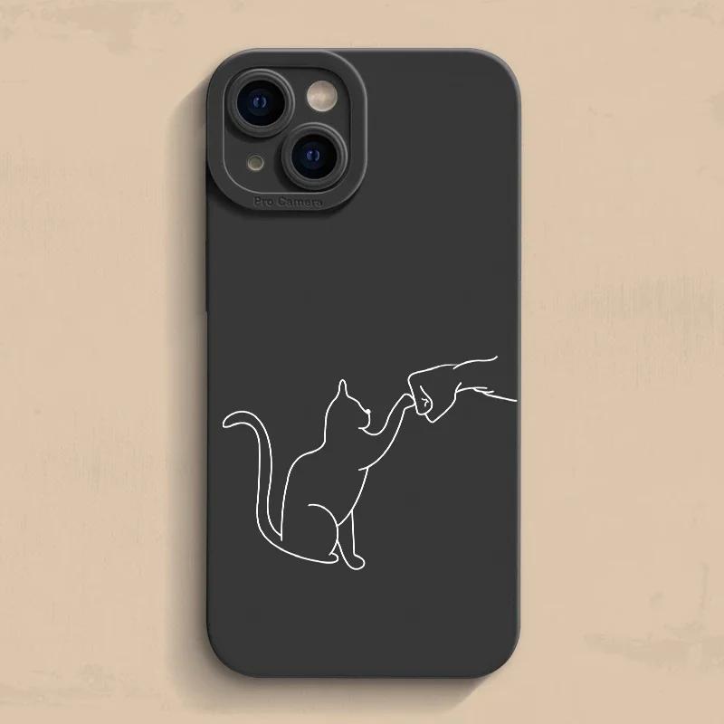 Cat Dog High Five Pattern Phone Case For iPhone 15 Pro Max 15 14 13 12 11 X XS XR 7 8 Plus Mini Shockproof Soft Silicone Cover