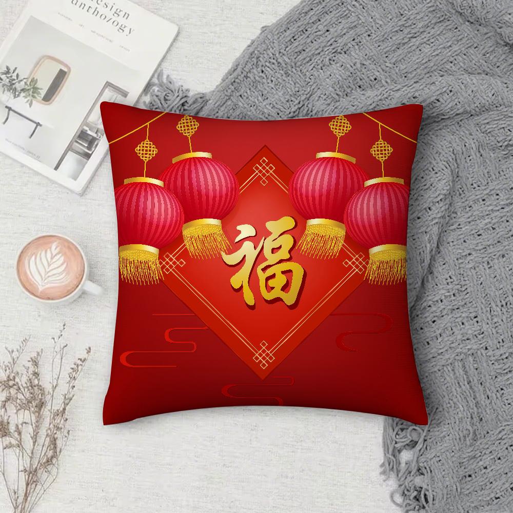 Chinese New Year Horse Pillow Case Square Double-Sided Printing Sofa Cushion Cover Pillowcase Bedroom Bedside