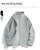 UPF50+ Sun Protection Jacket: Ice Silk, Stand Collar, Loose Fit, Breathable for Outdoor Camping and Cycling