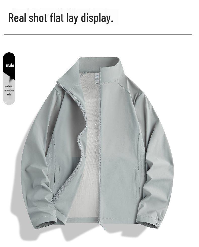 UPF50+ Sun Protection Jacket: Ice Silk, Stand Collar, Loose Fit, Breathable for Outdoor Camping and Cycling