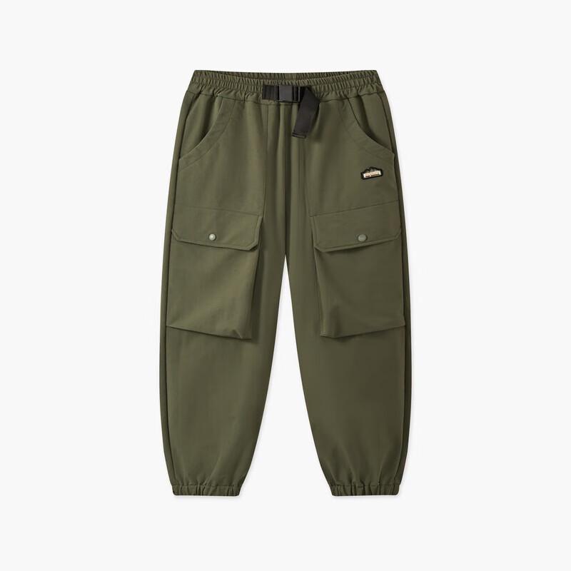 MQD Boys' Outdoor Cargo Jogger Pants