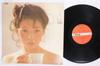 LP Record ETSUKO HARA  Hadakanbo SJX20132 VICTOR 1979 Japan Japanese EnkaTraditional Used