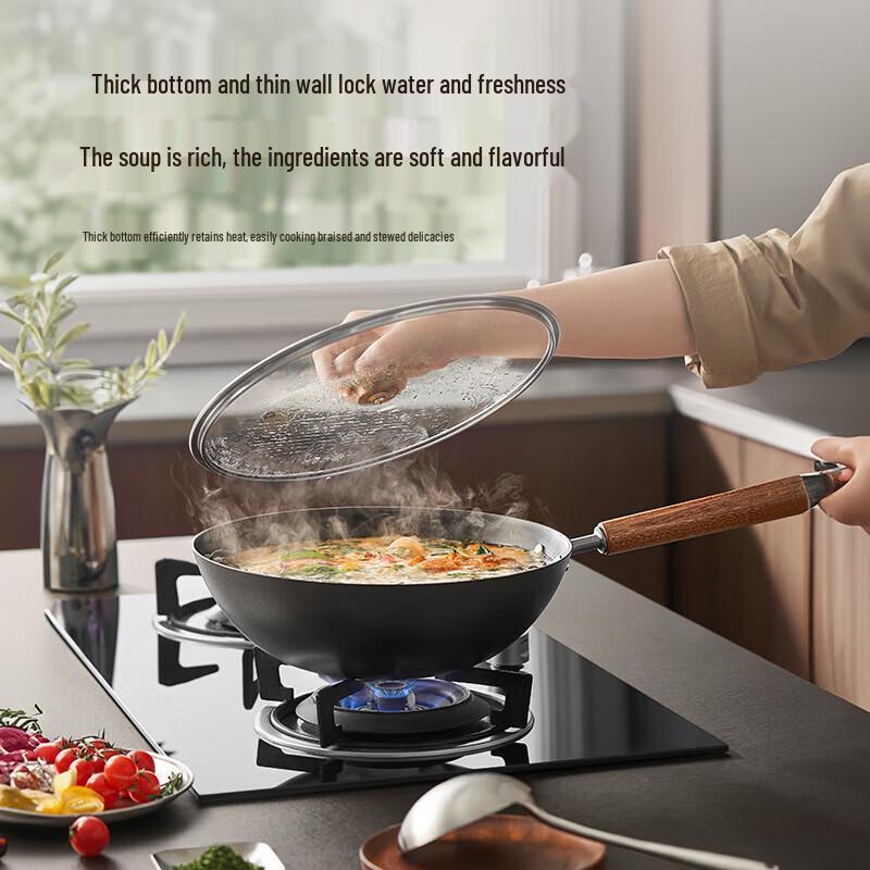 Supor Non-stick Wok & Frying Pan Two-Piece Set