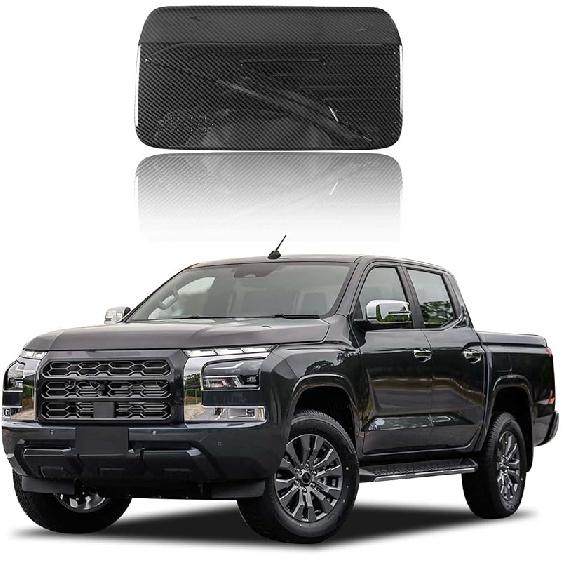 Gas Cap Cover Trim for M-itsubishi Triton & L200 2024 2025, Fuel Tank Cover Decor Oil Gas Door Cap Sticker ABS Material Accessories (Carbon Fiber Carbon Fiber Pattern