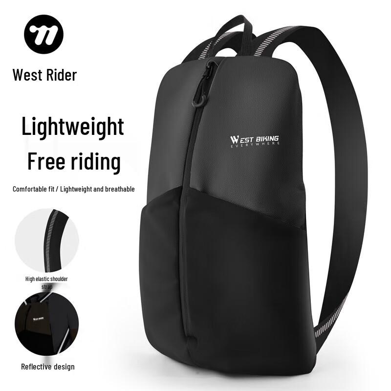 West Biking Lightweight Outdoor Cycling Backpack