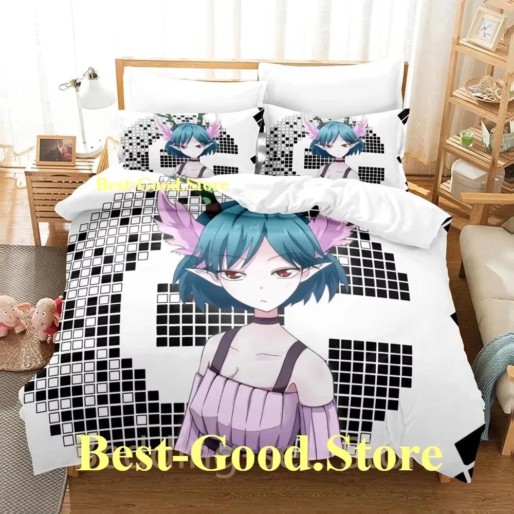 The Money Of Soul And Possibility Control Bedding Set Printed Bed Set With Pillowcase Bed Duvet Cover Queen Super King Size