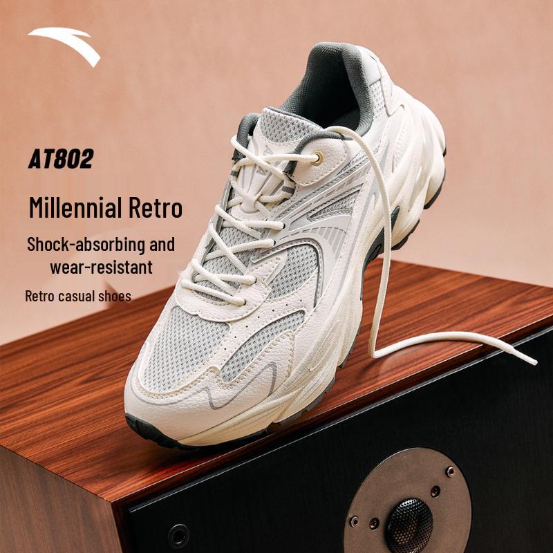 Anta AT802 Mesh Retro Casual Men s Shoes US 8.5