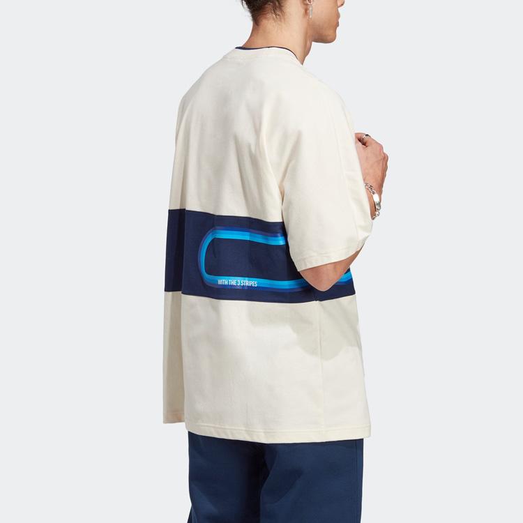 Adidas Originals Trefoil Large Logo Print Short Sleeve T-Shirt Men Tops Wonder-White IP7167