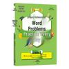 Xueba Classroom: Primary School Math Word Problems Practice Vol. 1 & 2 for Years 1-5