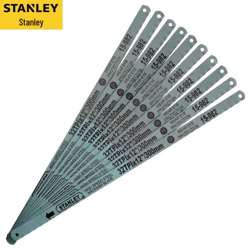 Stanley 12-inch High-Speed Steel Hacksaw Blades