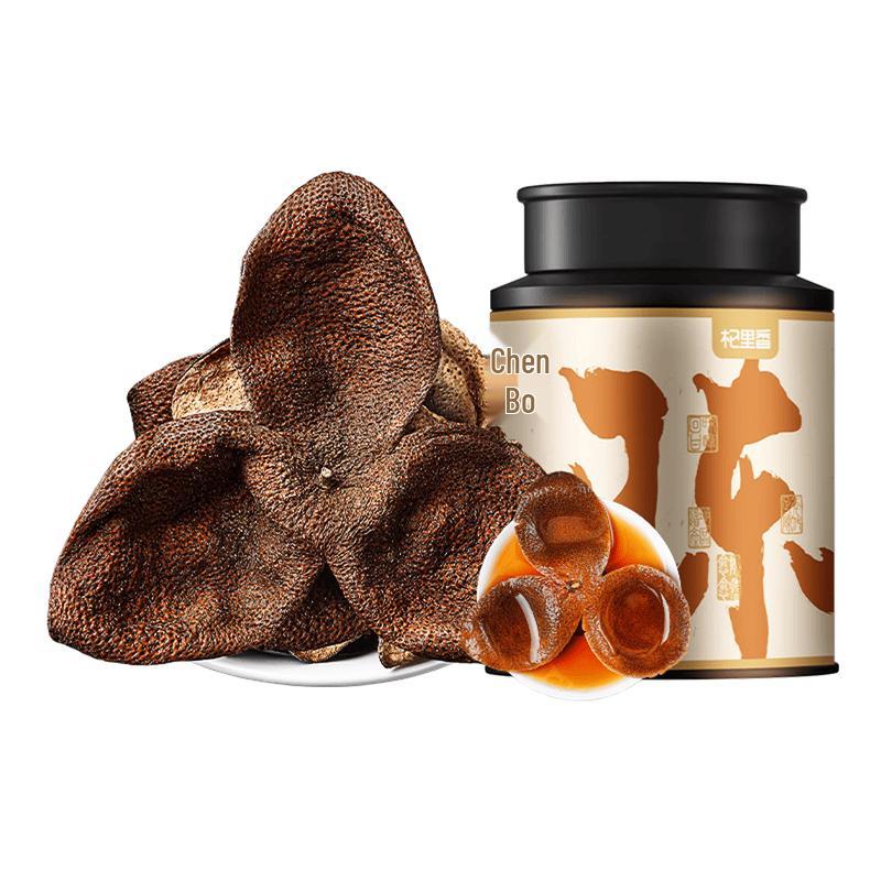 Qilixiang Aged Tangerine Peel Dried Tea