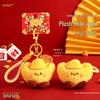 Auspicious Plush Keychains & Bag Charms