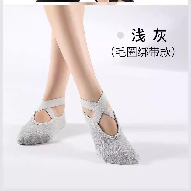 Women's Non-Slip Yoga Socks with Grippy Bottom for Pilates & Hot Yoga, Breathable Quick-Dry`