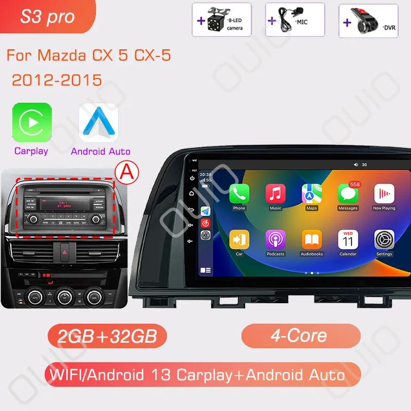 8GB+128GB Android 13 Radio For Mazda CX5 CX-5 2012 2013 2014 2015 Car Stereo Multimedia Player Carplay Auto GPS Navigation 2DIN