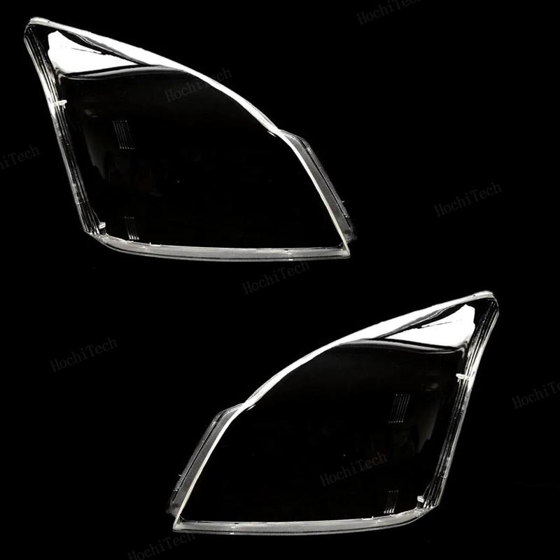 Head Lights Cover For Toyota Land Cruiser Prado J120 2003~2009 Transparent Housing Front Headlights Lens Shell Glass Lampcover