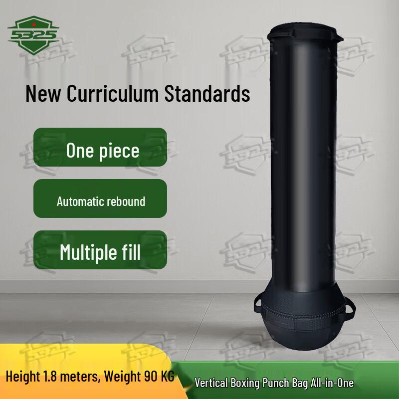Freestanding Heavy Duty Punching Bag