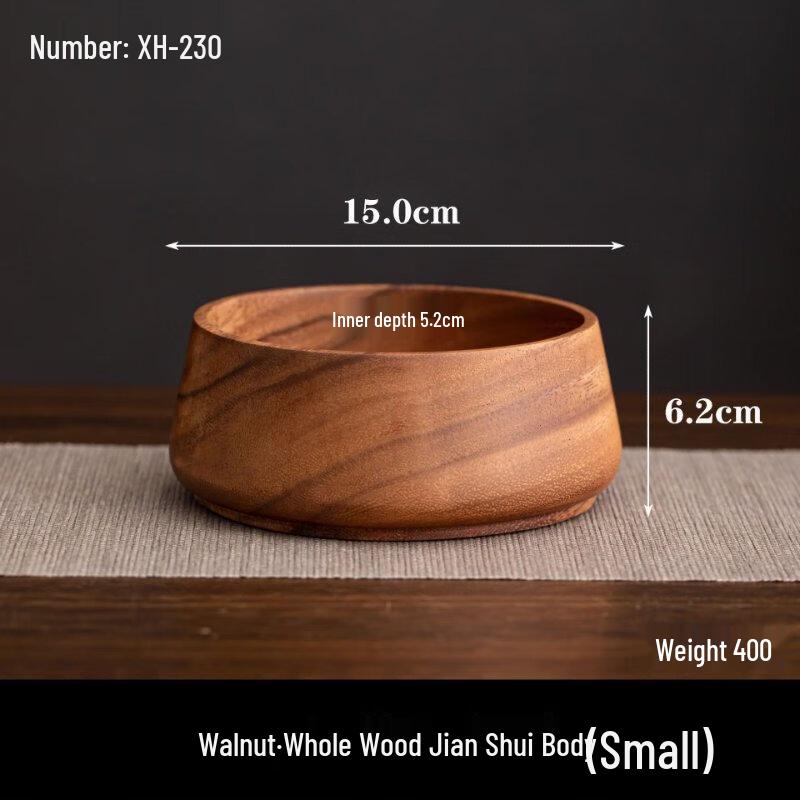 Shangqi Walnut Wood Cloud Swirl Dry Tea Tray