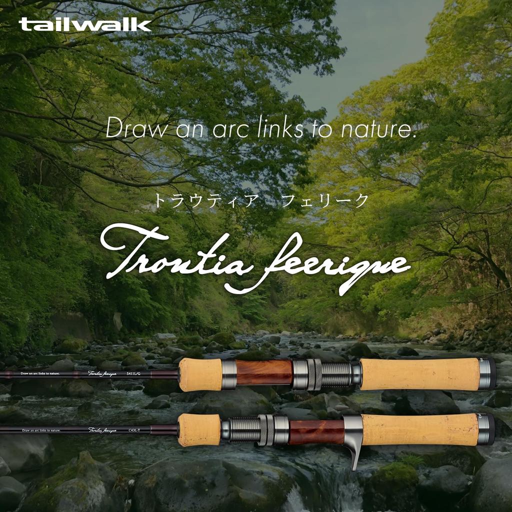Tailwalk Native Trout Rod Troutia feerique C49L/G-P4
