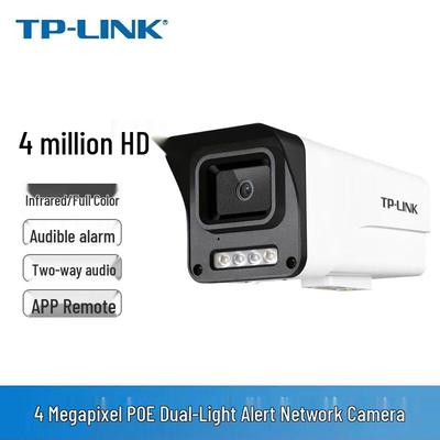 TP-LINK 4MP Full-Color POE Outdoor Surveillance Camera CN Plug (adapter Included)