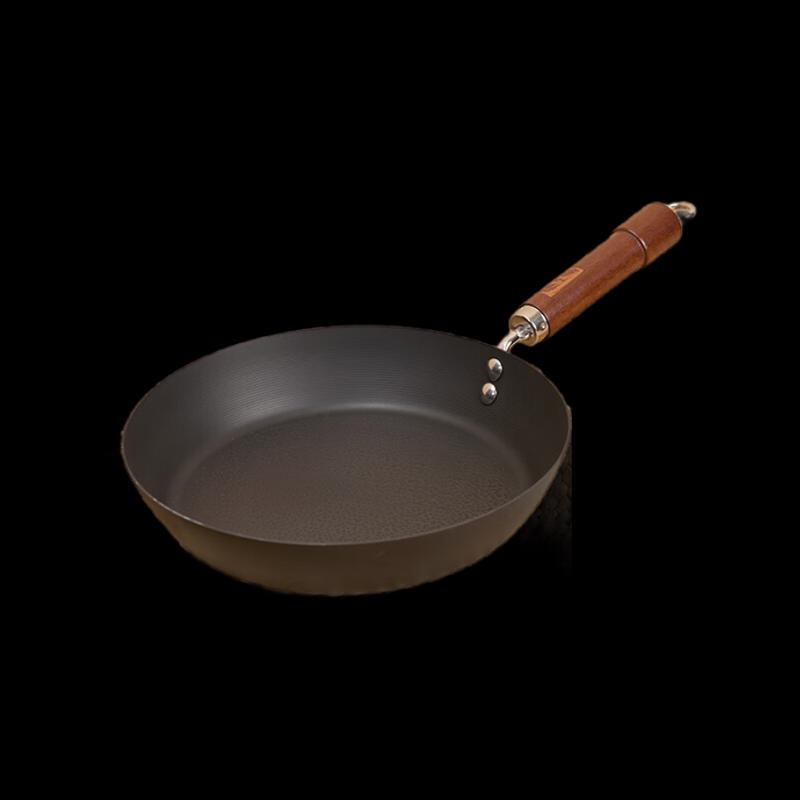 Zhang Xiaoquan Hammered Iron Non-stick Frying Pan 26cm