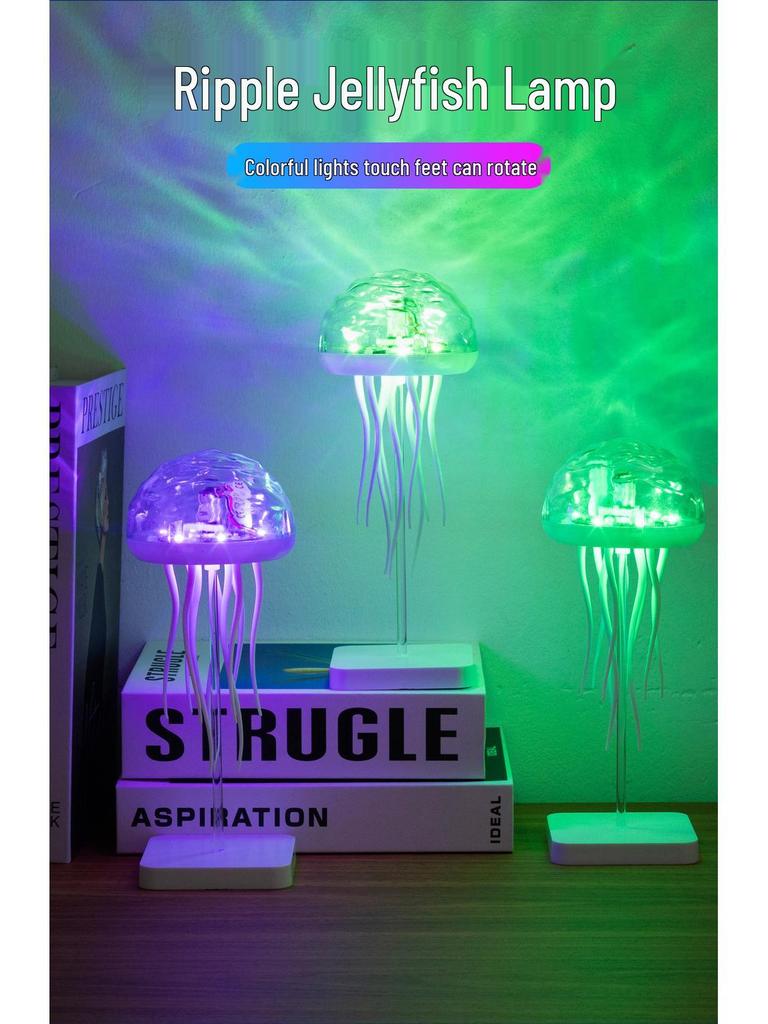 Quallenlampe mit Farbverlauf – Soundaktiviert, schwebende Tentakel, stimmungsvolles Nachtlicht für den Schreibtisch