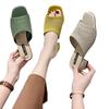 High-heeled sandals women's 2025 summer outer wear new Korean version of flying knitting one-word fashion thick-soled cool slippers