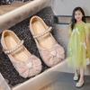 2026 Spring Girls' Princess Pearl Bow Leather Dress Shoes with Rhinestones - Korean Style, Soft Sole