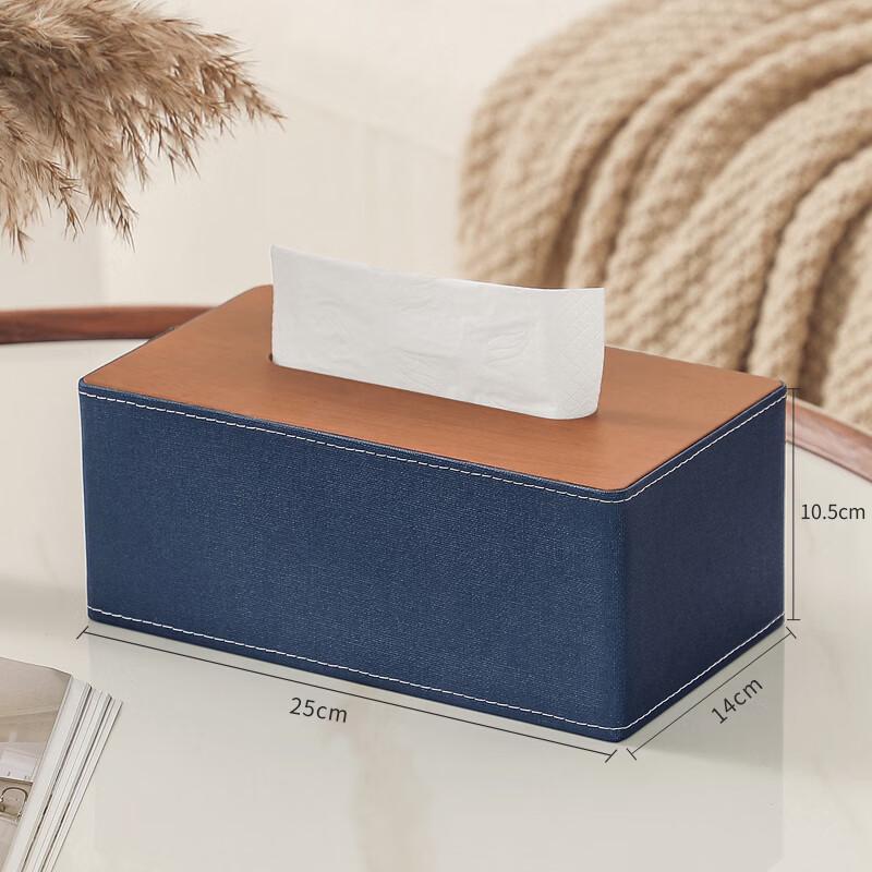 Moshen Leather-Look Tissue Box
