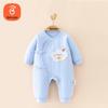 Babyprints Thickened Cotton Baby Romper