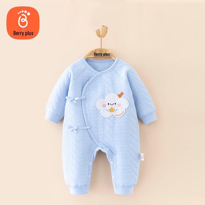 Babyprints Thickened Cotton Baby Romper