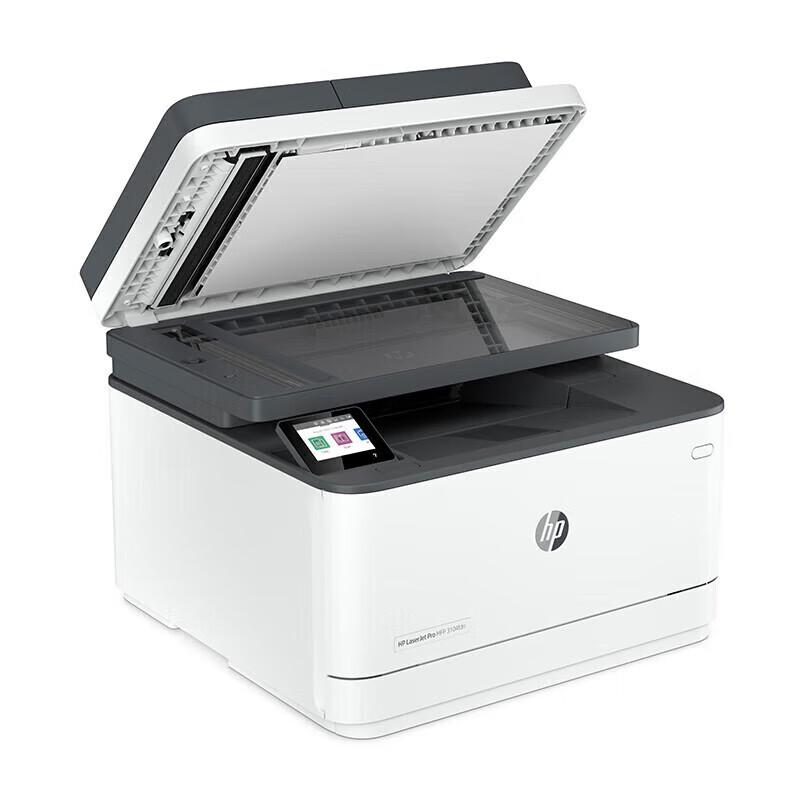 HP 3104fdn Business All-in-One Laser Printer