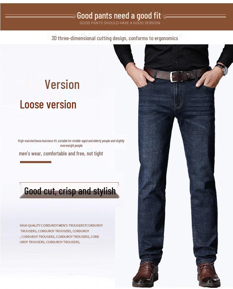Romon Men's Fleece-Lined High Waist Elastic Straight Leg Jeans