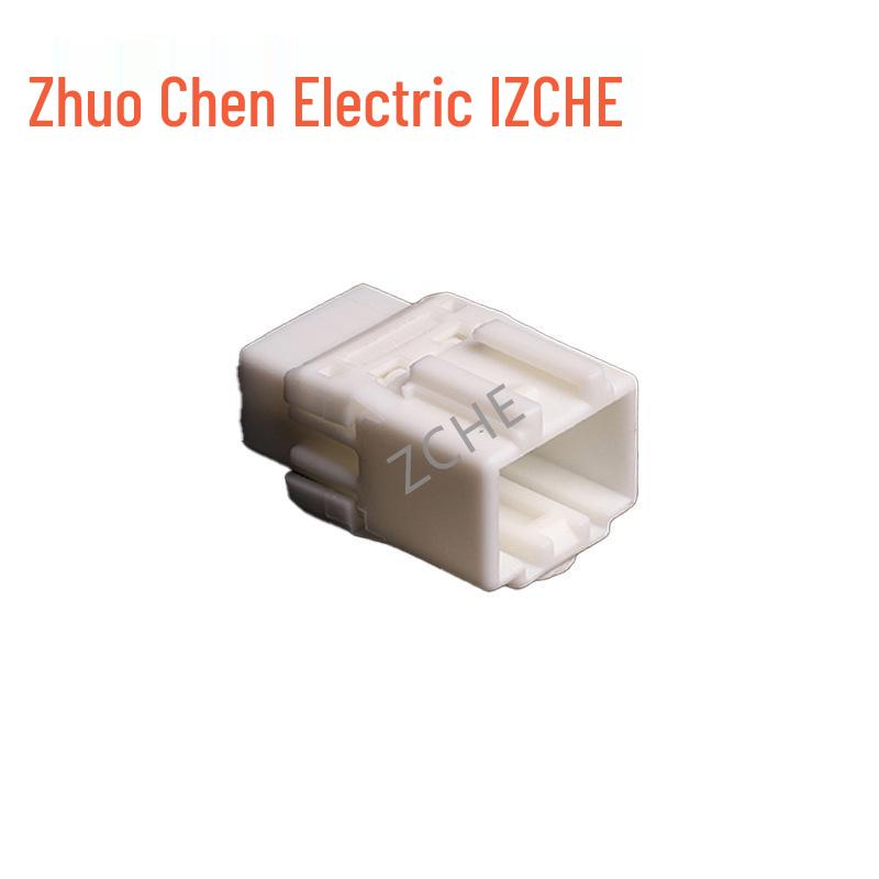 

7-Pin Automotive Connector PH845-07010 Male & Female Plug