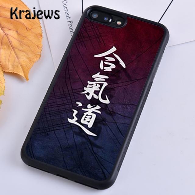 

Krajews cool Martial Aikido Phone Case Cover For iPhone 17 Air 16 15 14 plus 11 12 13 pro max coque Shell Fundas iPhone 13