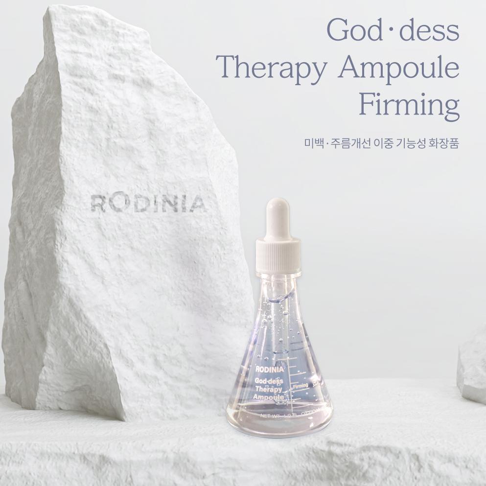 Rodinia Goddess Therapy Ampoule Firming – Lifting & Elasticity Care for Smooth & Youthful Looking Skin, Korean