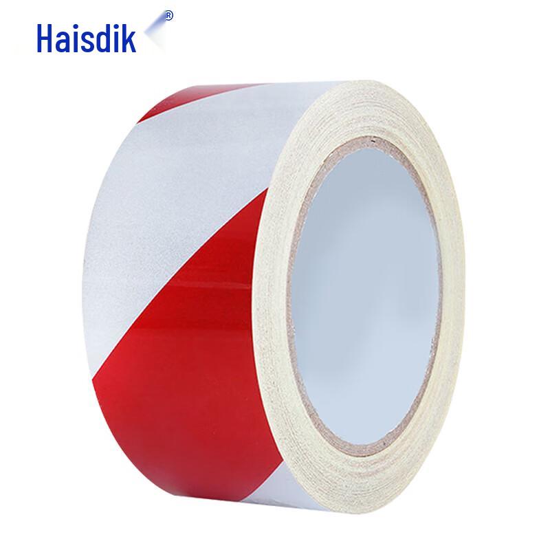 HSDIC Reflective Safety Warning Tape