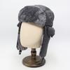 Men'S And Women'S Outdoor Winter Warm Lei Feng Hats, Fleece Thickened Cold-Proof Ski Hats, Ear Caps