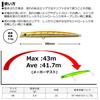 DAIWA Sea Bass Minnow Morethan Sharol Slim Sleepless City Lure 98F-SSR