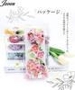 JZOON Hair Ornament Perfect for and Includes Available In 5 and H4003 Shichi-Go-San 3-Piece Set, Tsumami-zaiku (Handmade) Design, Coming-of-Age