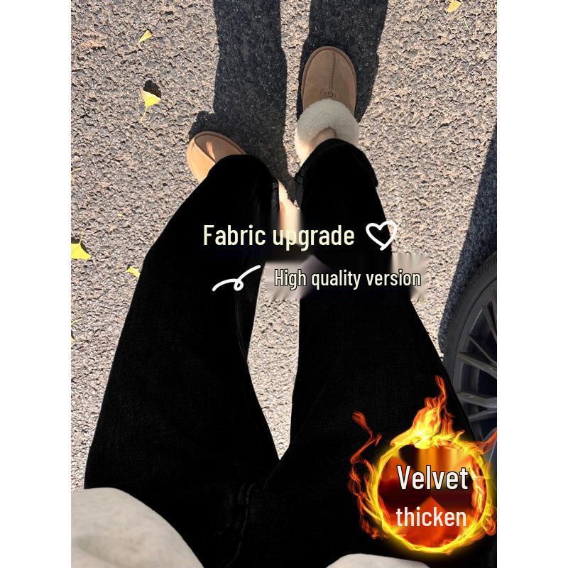 Plus Size Women's 2024 Winter Fleece-Lined High Waist Wide Leg Jeans