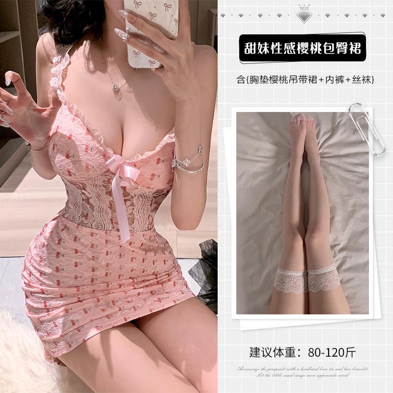 Cherry Sexy Pure Desire Cute Pajamas Small Chest Push-Up Sexy Uniform Dress Elegant Fashion Sweet Pink Women Tops 2025 New J8Ft