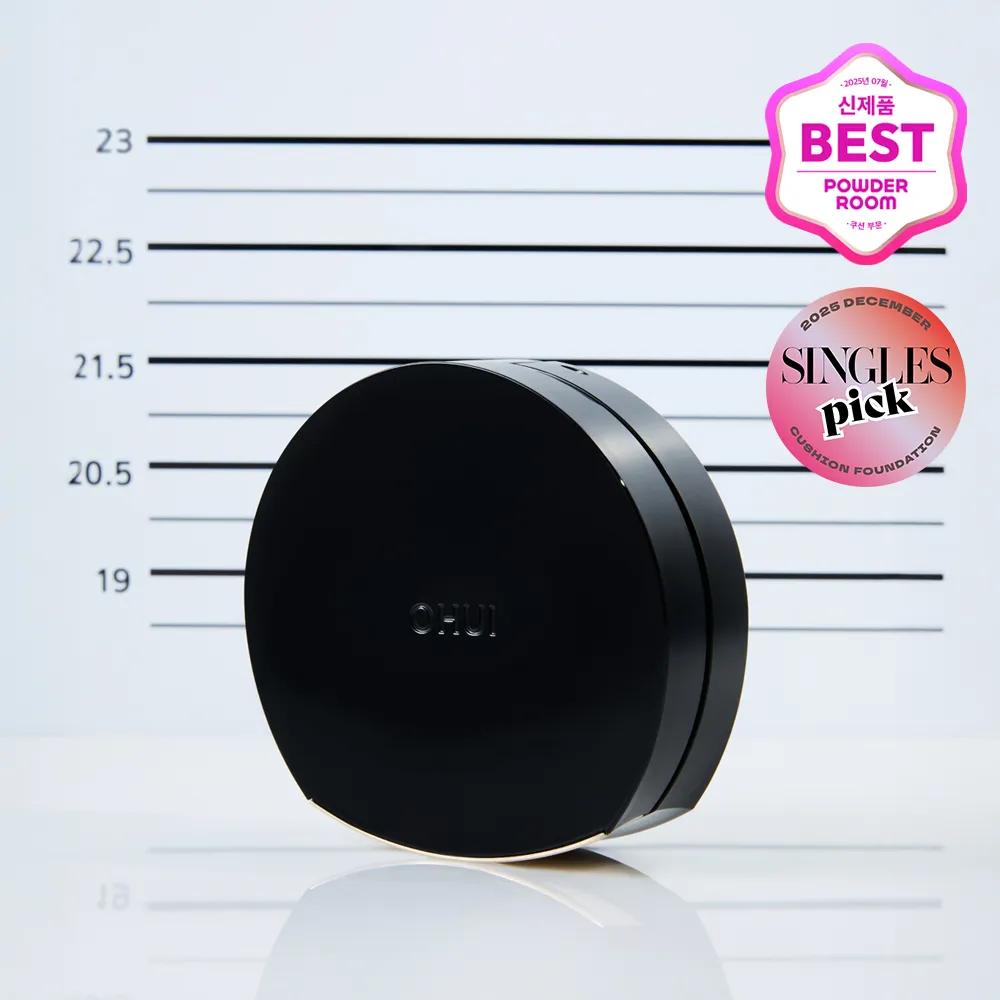 O HUI Ultimate Cover Denier Cushion 4 Shades