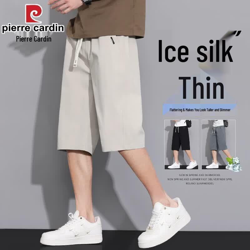 Pierre Cardin Men's Ice Silk Quick-Dry Cropped Pants